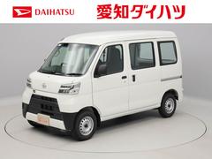 ハイゼットカーゴ の中古車 ダイハツ公式 U Catch