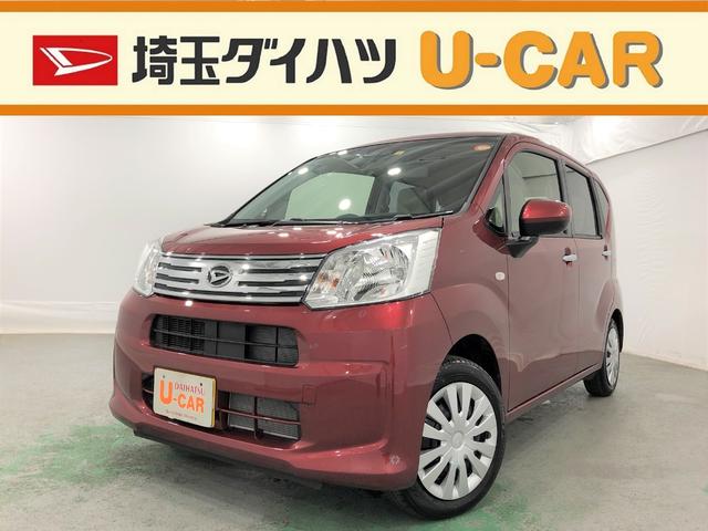 ムーヴｌ ｓａiii 埼玉県 の中古車情報 ダイハツ公式 U Catch