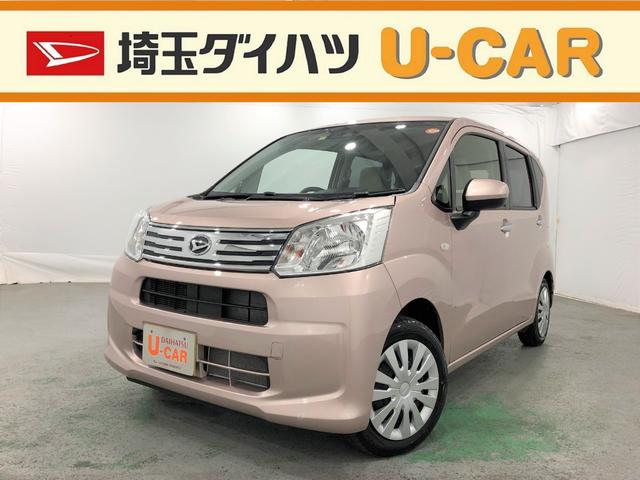 ムーヴｌ ｓａiii 埼玉県 の中古車情報 ダイハツ公式 U Catch