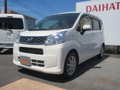 島根ダイハツ販売株式会社の中古車 軽自動車 ダイハツ公式 U Catch