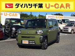 ダイハツ千葉販売株式会社 ｕ ｃａｒ１６号 千葉県 の中古車 軽自動車 ダイハツ公式 U Catch