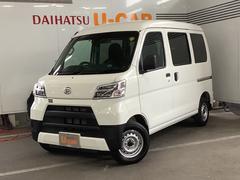 兵庫ダイハツ販売株式会社 土山店 兵庫県 の中古車 軽自動車 ダイハツ公式 U Catch