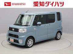 愛知県 の中古車 軽自動車 ダイハツ公式 U Catch