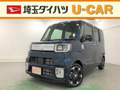 埼玉県 の中古車 軽自動車 ダイハツ公式 U Catch 埼玉県 の中古車 軽自動車 ダイハツ公式 U Catch
