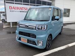 大分ダイハツ販売株式会社 森町店 大分県 の中古車 軽自動車 ダイハツ公式 U Catch