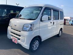 島根ダイハツ販売株式会社の中古車 軽自動車 ダイハツ公式 U Catch