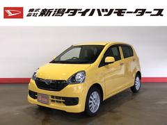 株 新潟ダイハツモータース 長岡 新潟県 の中古車 軽自動車 ダイハツ公式 U Catch