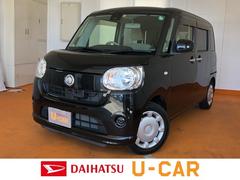 佐賀県 の中古車 軽自動車 ダイハツ公式 U Catch