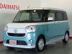 茨城ダイハツ販売 株 の中古車 軽自動車 ダイハツ公式 U Catch