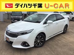 ｓａｉ トヨタ の中古車 中古車探しは U Catch