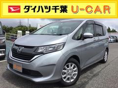 フリード ホンダ の中古車 中古車探しは U Catch