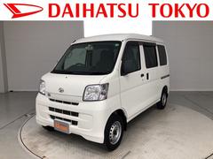 ハイゼットカーゴ 東京都 の中古車 ダイハツ公式 U Catch