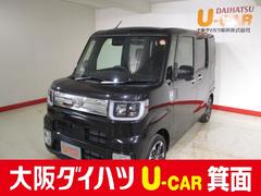 大阪ダイハツ販売株式会社 ｕ ｃａｒ箕面 大阪府 の中古車 軽自動車 ダイハツ公式 U Catch