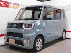 ウェイク 福井県 の中古車 ダイハツ公式 U Catch