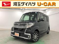 埼玉県 の中古車 軽自動車 ダイハツ公式 U Catch