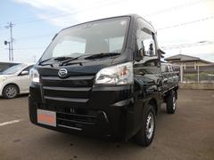 宮城ダイハツ販売 株 大河原店 宮城県 の中古車 軽自動車 ダイハツ公式 U Catch