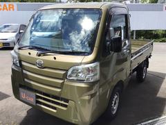 岩手ダイハツ販売株式会社 盛岡厨川店 岩手県 の中古車 軽自動車 ダイハツ公式 U Catch