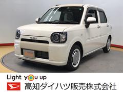 高知ダイハツ販売の中古車 軽自動車 ダイハツ公式 U Catch