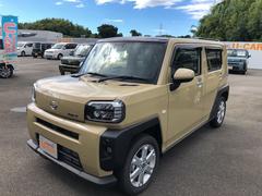 熊本ダイハツ販売株式会社 宇城店 熊本県 の中古車 軽自動車 ダイハツ公式 U Catch
