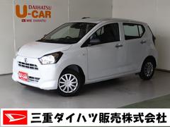 ミライース 三重県 の中古車 ダイハツ公式 U Catch ミライース 三重県 の中古車 ダイハツ公式 U Catch