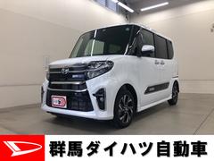 タントカスタム 群馬県 の中古車 ダイハツ公式 U Catch