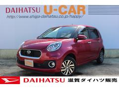 滋賀ダイハツ販売 株 の中古車 軽自動車 ダイハツ公式 U Catch