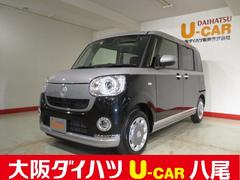 大阪ダイハツ販売株式会社の中古車 軽自動車 ダイハツ公式 U Catch