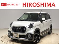 キャスト の中古車 ダイハツ公式 U Catch