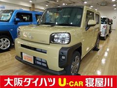 大阪ダイハツ販売株式会社 ｕ ｃａｒ寝屋川 大阪府 の中古車 軽自動車 ダイハツ公式 U Catch