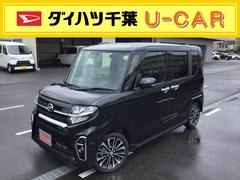 ダイハツ千葉販売株式会社 ｕ ｃａｒ柏 千葉県 の中古車 軽自動車 ダイハツ公式 U Catch