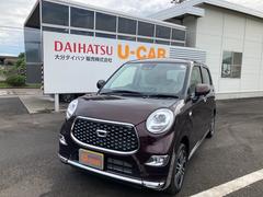 大分ダイハツ販売株式会社 別府店 大分県 の中古車 軽自動車 ダイハツ公式 U Catch