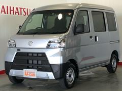 茨城ダイハツ販売 株 の中古車 軽自動車 ダイハツ公式 U Catch