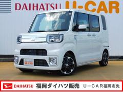 福岡県 の中古車 軽自動車 ダイハツ公式 U Catch