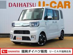 ウェイク 福岡県 の中古車 ダイハツ公式 U Catch