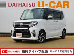 タントカスタム 福岡県 の中古車 ダイハツ公式 U Catch
