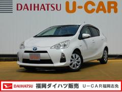 アクア 白 ホワイト系 トヨタ の中古車 中古車探しは U Catch