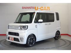 株 青森ダイハツモータース 八戸類家店 青森県 の中古車 軽自動車 ダイハツ公式 U Catch