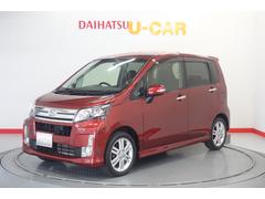 株 青森ダイハツモータース 八戸卸センター店 青森県 の中古車 軽自動車 ダイハツ公式 U Catch