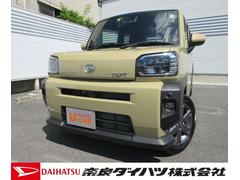 認定u Car 奈良県 の中古車 ダイハツ公式 U Catch