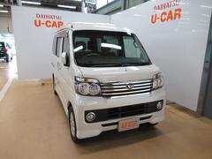 岡山県 の中古車 軽自動車 ダイハツ公式 U Catch