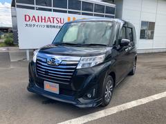 大分ダイハツ販売株式会社の中古車 軽自動車 ダイハツ公式 U Catch