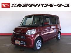 株 新潟ダイハツモータースの中古車 軽自動車 ダイハツ公式 U Catch