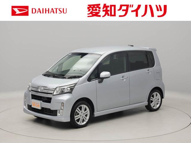 ムーヴカスタム ｒｓ ｓａ ワンオーナー ターボ車 愛知県 の中古車情報 ダイハツ公式 U Catch