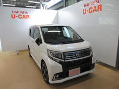 岡山県 の中古車 軽自動車 ダイハツ公式 U Catch