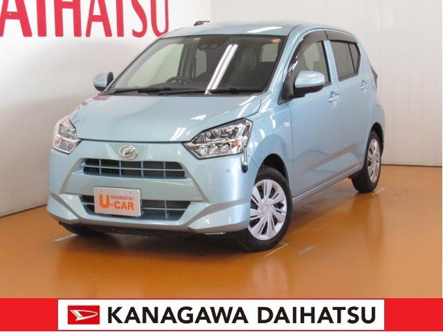 ミライースｘ ｓａiii サポカー対象車 スマアシ ドラレコ コーナーポール エアコン パーキングセンサー 電動格納ミラー パワーウインドウ キーレス 神奈川県 の中古車情報 ダイハツ公式 U Catch