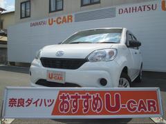 奈良ダイハツ 株 橿原曲川店 奈良県 の中古車 軽自動車 ダイハツ公式 U Catch