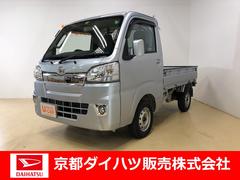 京都ダイハツ販売 株 ｕ ｃａｒ木津川 京都府 の中古車 軽自動車 ダイハツ公式 U Catch