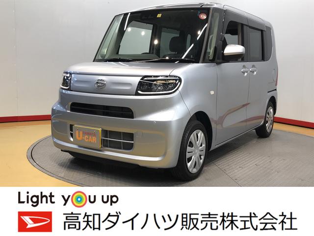 タントｌ バックカメラ対応 高知県 の中古車情報 ダイハツ公式 U Catch