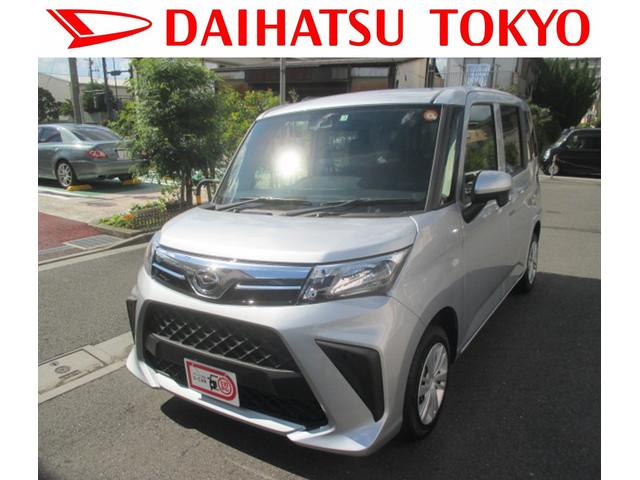 トールＸ キーフリー 左パワースライドドア コーナーセンサーオート 