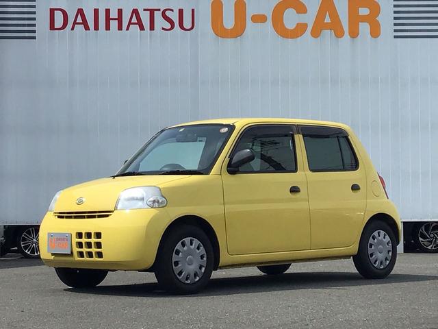 代引き同梱不可 ダイハツ エッセ 車検1年付き 曲管尺八欅送料無料 国内自動車本体 Rustavi Gov Ge